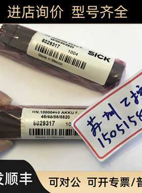 SICK  6029317  HN.10000495 AKKU F. 46/48/56/5820