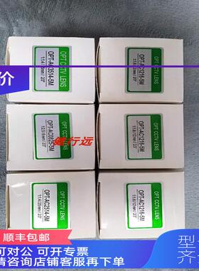 询价OPT CCTV LENS 镜头OPT-AC3514-5M 1:1.4/35mm/2/3
