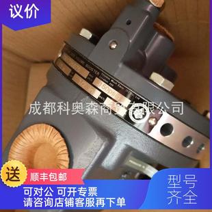 2625NS 询价FISHER费希尔气源压力增压器气动放大器2625 VBL阀门