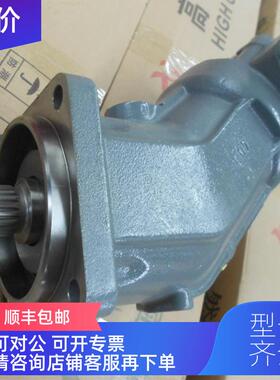 询价A2FA2FM250MM80液1压马达,A2F25柱0塞马达