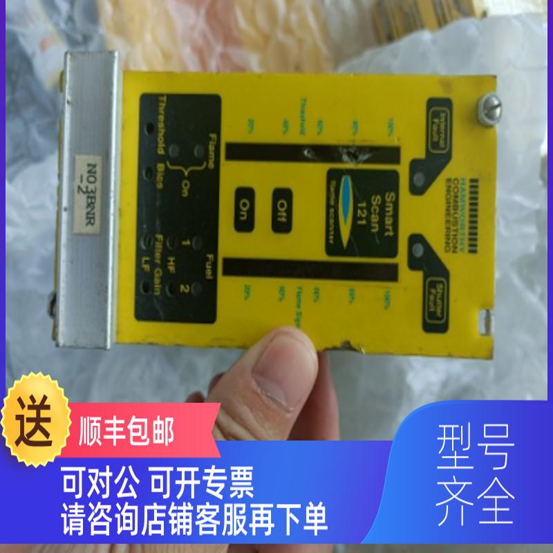 询价363920587   smartscan 121 flame scanner扫描仪，