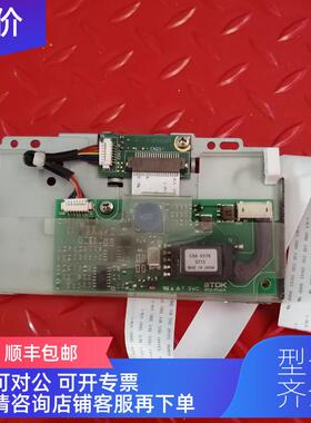 询价触摸屏AGP3500-L1-D24高压PCU-P161A AGP-LED1机