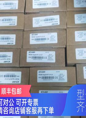 询价北京东土交换机IFSFP-S-LH-LC-1310-40-DDM，