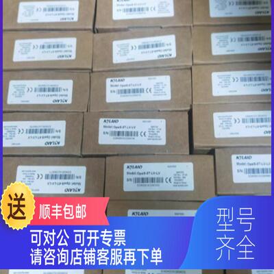 询价北京东土交换机IFSFP-S-LH-LC-1310-40-DDM，