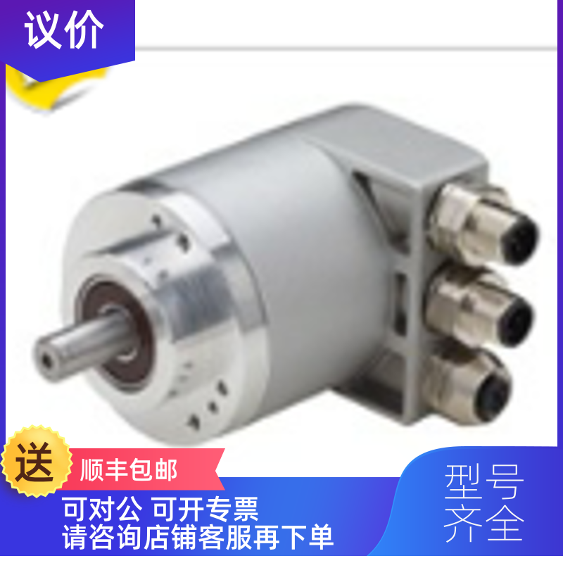 询价 防爆 隔离 本安ip65/PROFIBUS/DEVICEET/5BIT6000RP 编码