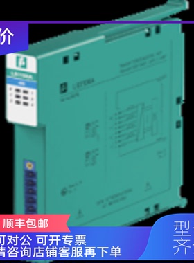 询价LB3104A,LB3104A2,LB3105A2,LB3106A,LB3107A,LB4002A2