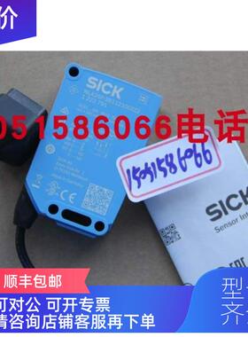 询价SICK传器WLA26P-3B112100ZZZ特殊1222791就