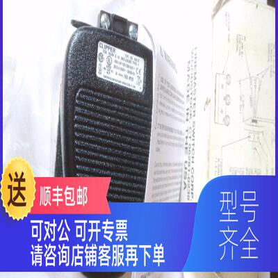 询价 Linemaster Switch 脚踏开关 632-S