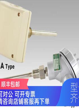 询价GINICE Grsht GRTHO 1420 1100 1420pt 1420n3k 湿度检测仪