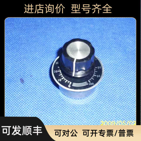 RV30YN20S B254250K) COSMOS TYO电位器