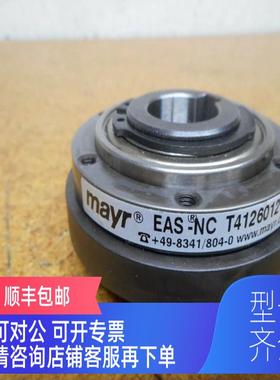 询价MAYR麦尔ROBA-DS扭矩传器 smartflex