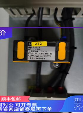 询价REDUR互器 6A 315.3 60/5A