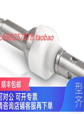 询价Krohne科隆数字电导电极SMARTPAT COND 3200