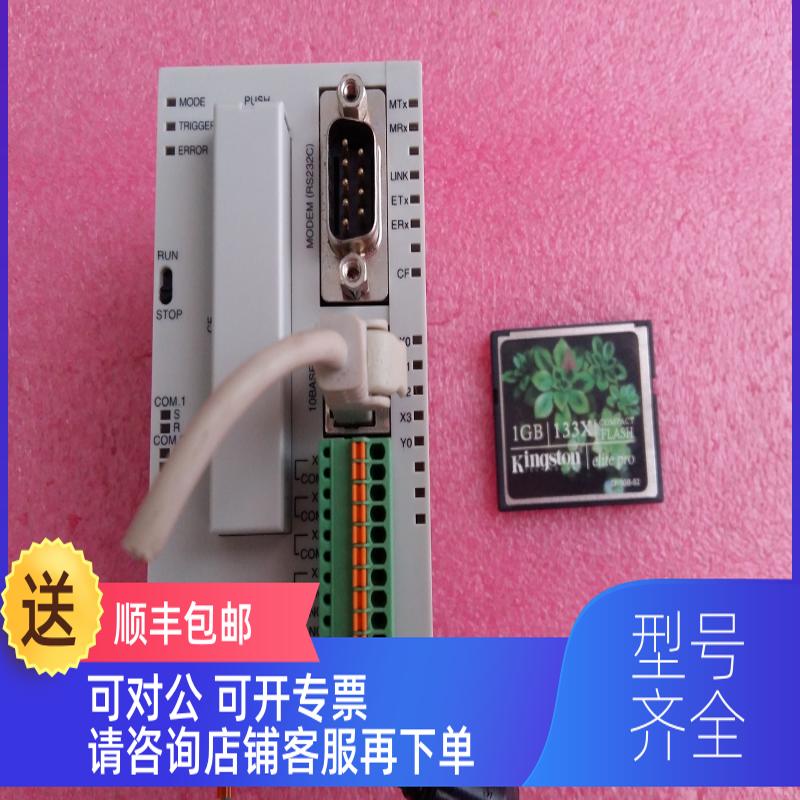 询价AFL 1200/FPG-COM3 机  送1GB卡