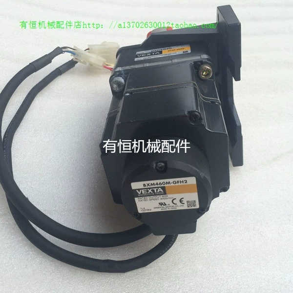 VEXTA东方步进驱动器电机 BXM460M-GFH2  减速箱 GFH4G50