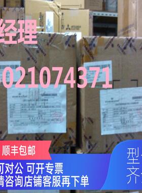 询价EV2000-4T0450G1/0500P1变频器