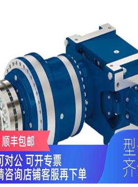 询价STM变速箱High Torque Bevel Planetary Gearboxes – EXR