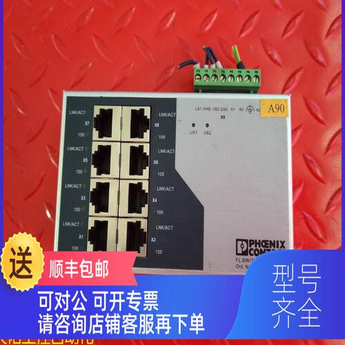 询价FL SWITCH SF 8TX FLSWITCHSF8TX 以太网交换机 2832771