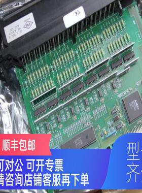 询价44A731656-G01  ;  44A731657-001