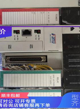 询价P3-PWS10C CO-SC-501/C D1-XDC20 D7-YDC30 FAMA 盟立