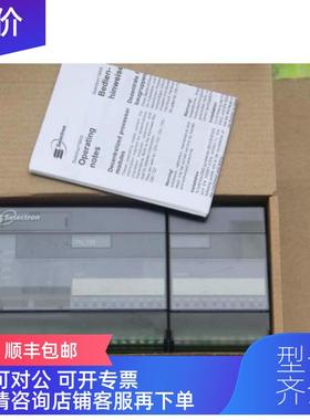 询价Selectron模块CPU725 卖 定
