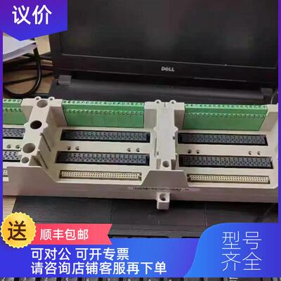 询价5X00481G01  5X00481G01 5X00300G02模块5X00497G01艾