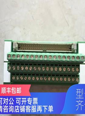 询价UM45-FLKS50 2962696 菲尼克斯 端子台