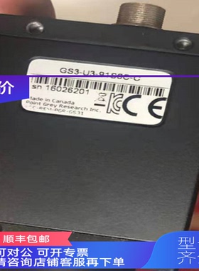 询价FLIR PTGREY灰点 GS3-U3-91S6C-C GS3-U3-91S6M-C工业