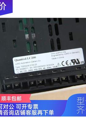 询价JUMO  Quantrol LC200 PID控制器  702022/8-3100-23