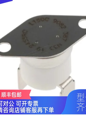 询价ELMWOOD爱姆伍德L250C 2455RC-90820387温度开关