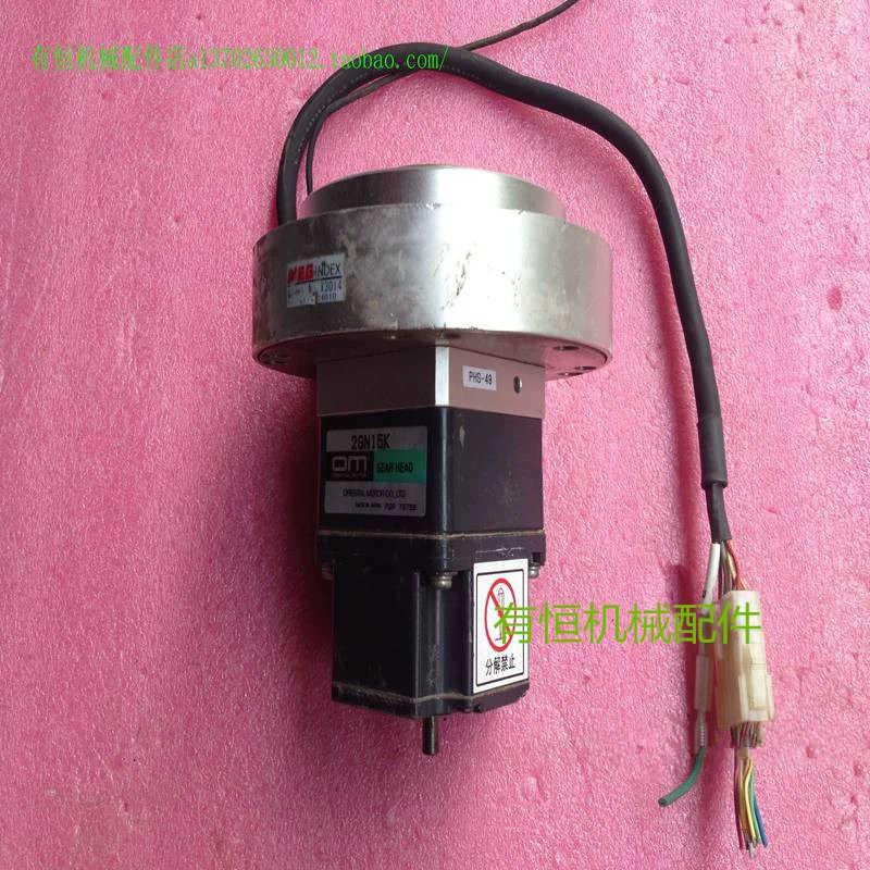 VEXTA东方步进驱动器电机 AXUM210-GN-K2 减速头2GN15K