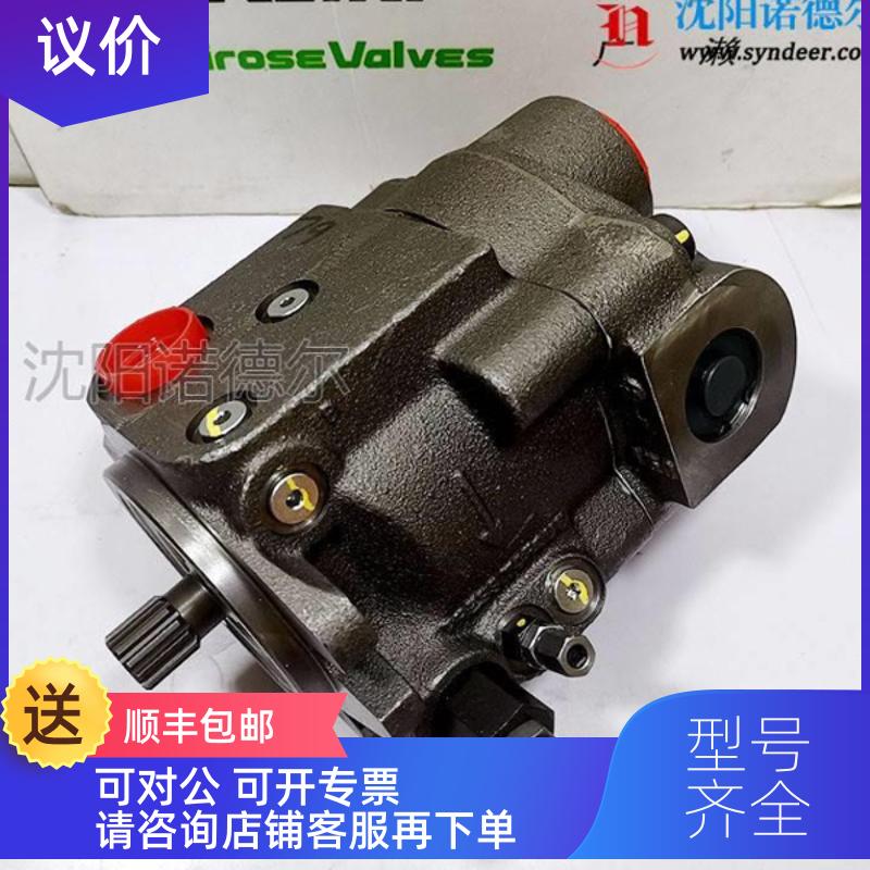 询价PARER油泵PAVC389B派R421V6克PARKER派K高压柱塞泵PAC38