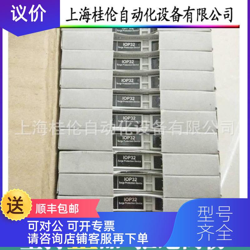 询价M TLICC2 安1全栅 4 全ICC241