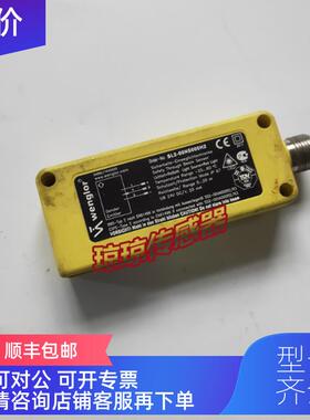 询价威格勒WENGLOR安全传器SL2-00NS000H2