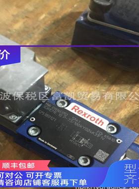 询价R90FNZ958848 3D02REPE6C-2X/25EGK4N931/F1M