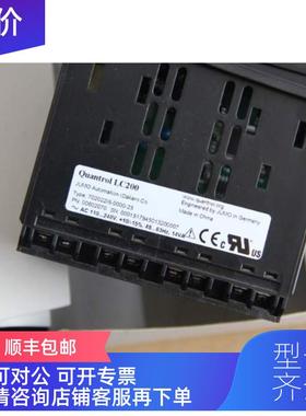 询价JUMO Quantrol LC200 PID控制器 702022/8-0000-23