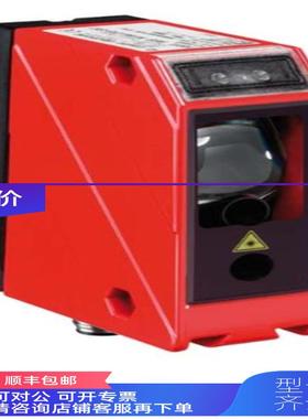 询价LEZUE ODKL 96B M/C6-S12 50109297激光光学测距传器