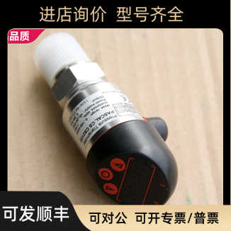 labom压力开关传器PASCAL CS CS2100  0-100mbar