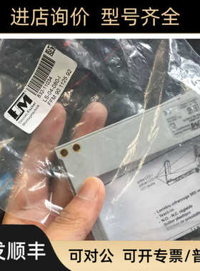 FIMOTEC FISCHER  LS-04-080-I  FFM90.1125.92; SENSOPART