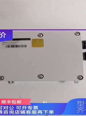询价传力LCT6-JPA0101 称重放大器/变送器