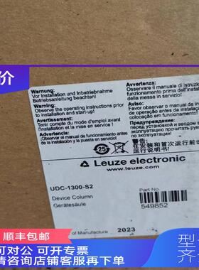 询价LEUZE劳易测PRK25C.A2/4P-M12---50134255镜反射式光电