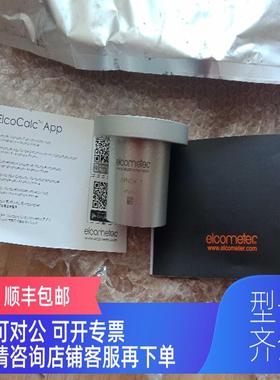 询价英国ELCOMETER易高2352 AFNOR粘度杯。，