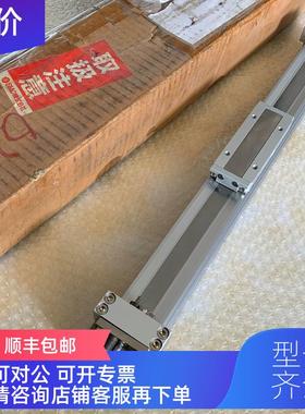 询价SMC杆气缸MY1M16G-500LS MY1M16G-550L MY1M16G-600LS