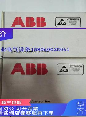 询价ACHM-01C ACS800系列信号输信号卡