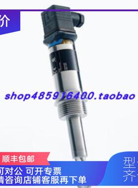 询价E+H ENDRESS+HAUSER 音叉开关料位计FTL31-AA4M3AAWDJ