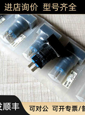 AB6H-A2B IDEC和泉长方形黑色自锁按钮  AB6-A