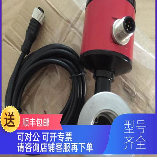 询价流量开关 P430-0H2N14K12S-100-0kP