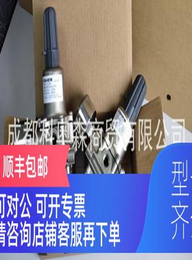 询价费希尔67CFSR锈钢材质过滤减压阀艾默生Fisher阀门仪器用调压