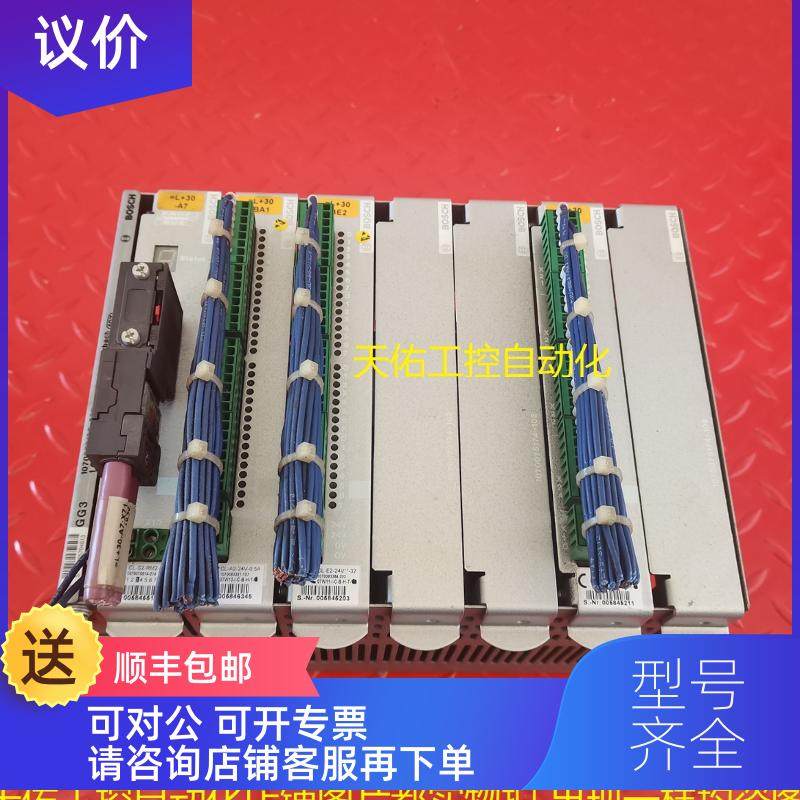 询价CL-S2-RM2-DP CL-A2-24V-0.5A CL-E2-24V-32激光控