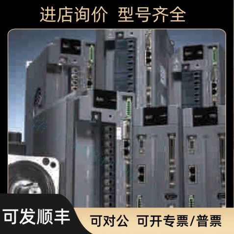 ECMA-F11855R3 ECMA-F11855S3 台达A2 3KW电机 台达伺服电机